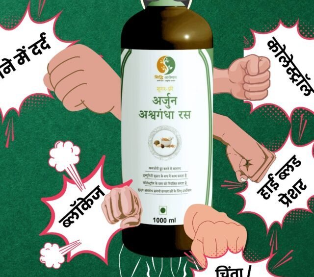 cropped-WhatsApp-Image-2024-08-06-at-8.11.56-PM-1.jpeg