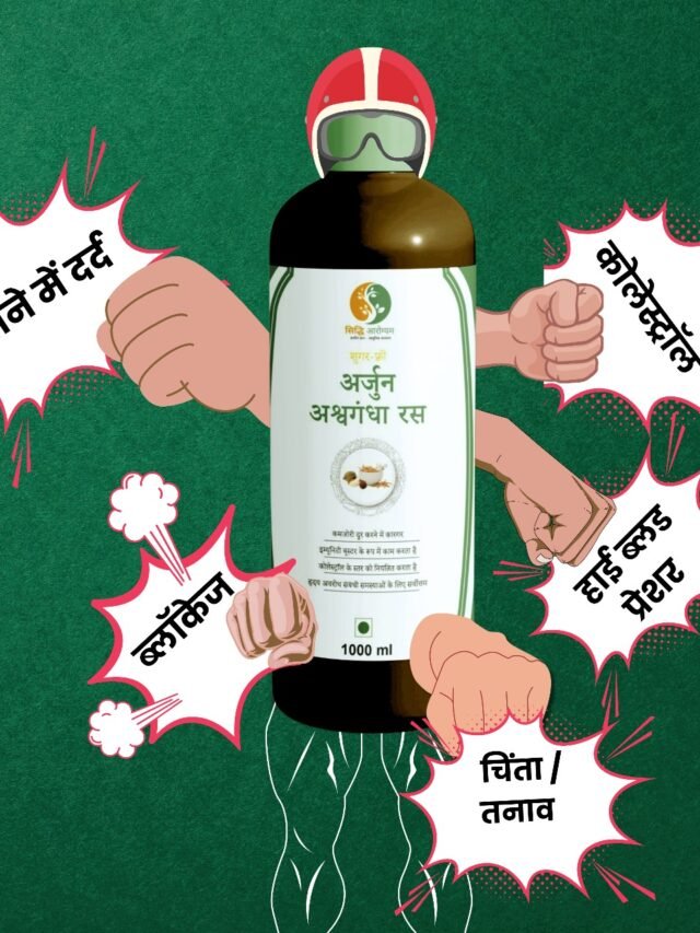 cropped-WhatsApp-Image-2024-08-06-at-8.11.56-PM.jpeg