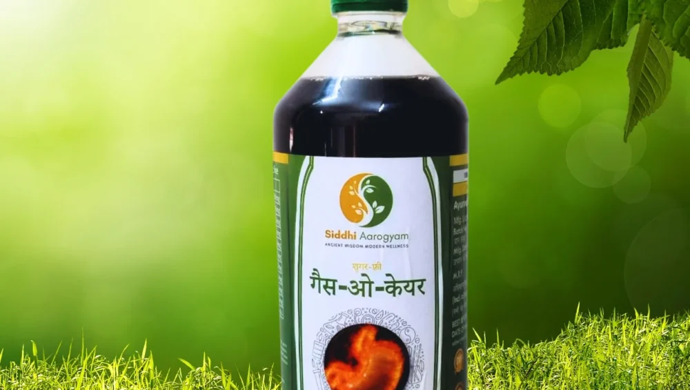 गैस ओ केयर जूस