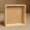 Rennover Pinewood Decorative Gift Basket – Square Wooden Hamper Tray (20cm x 20cm x 6cm) for Gifting & Home Décor - Image 2