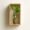 Rectangular Small Solid Wood Wall Shelf | Modern Floating Shelf for Home & Office Décor - Image 2