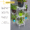 White Shorea Plus tall plant stand - Image 6