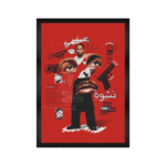 KRAYOG Aesthetic Wall Poster Frames | A4 Size Artwork Frames for Home, Living Room, Bedroom & Office | Stylish Hanging Wall Art Posters
